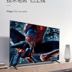 飛利浦電視70英寸4K網(wǎng)絡(luò)2+16G智能語音護(hù)眼防藍(lán)光全面屏電視7355